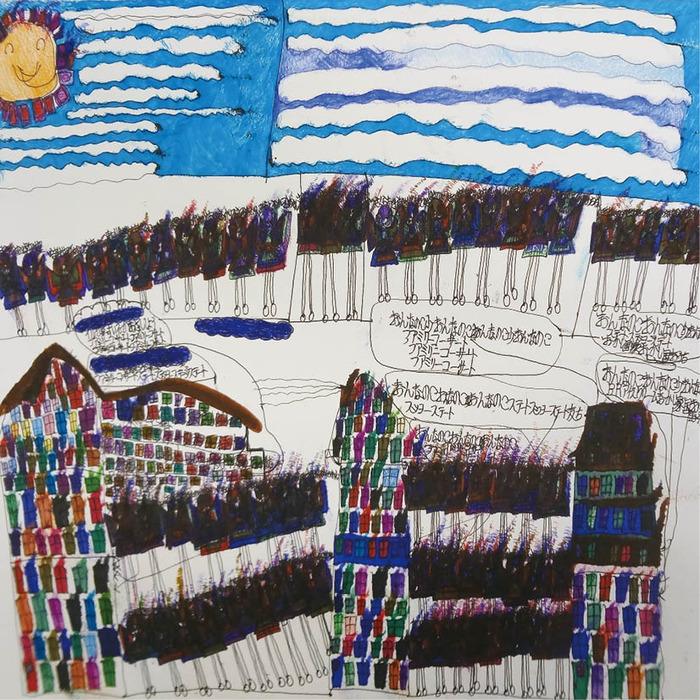 杉田明花里 作品 